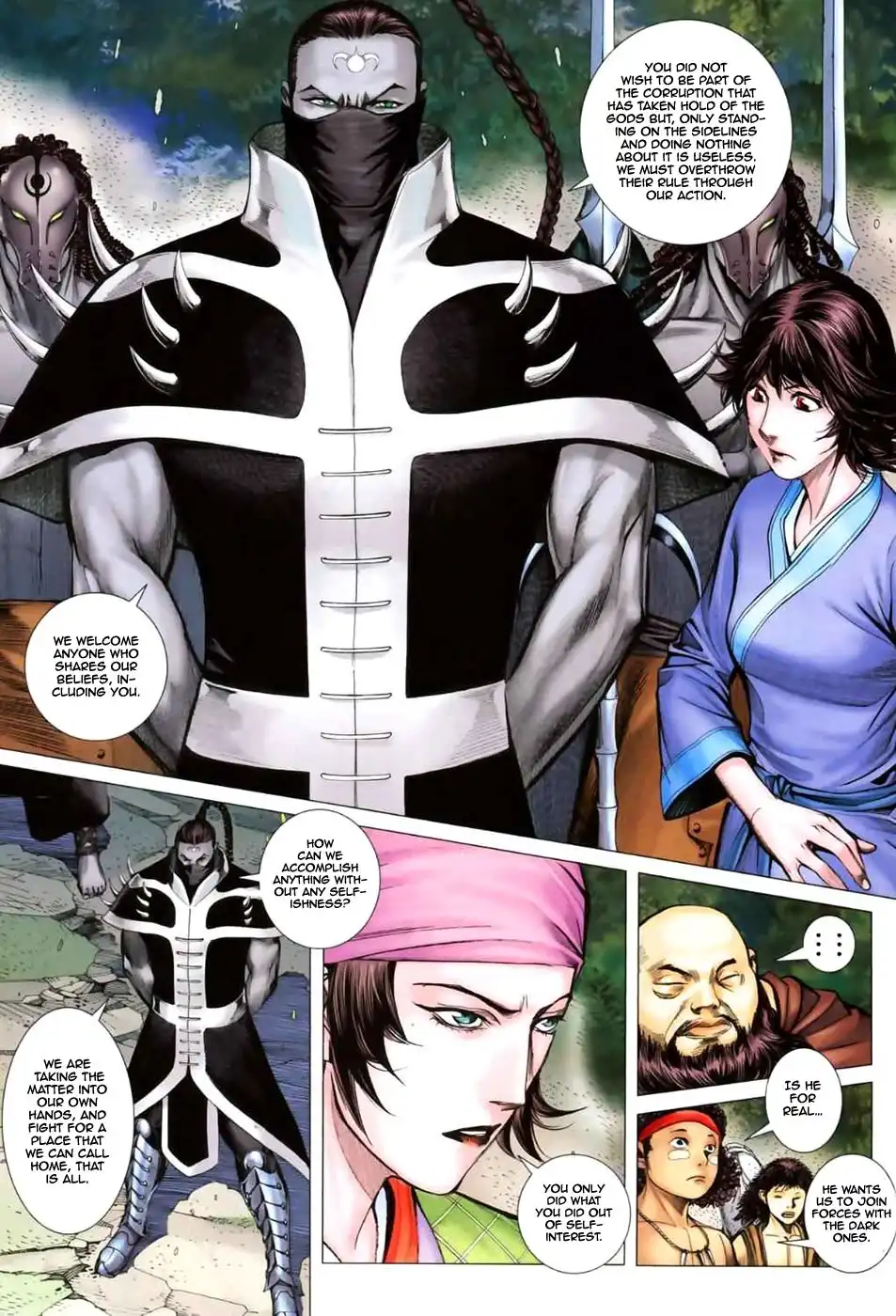 Feng Shen Ji Chapter 46 18